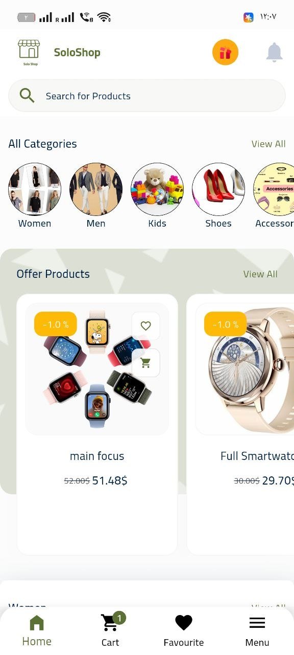 متجر إلكتروني فردي احترافي